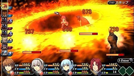 画像ギャラリー No.004のサムネイル画像 / 「英雄伝説 零の軌跡」のPSP the Best版が3月7日に発売。大都市クロスベルを舞台に特務支援課で奮闘する若者達4人の生き様を堪能しよう