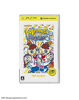 画像ギャラリー No.005のサムネイル画像 / 3月発売予定のPSP the Bestシリーズラインナップが発表。「英雄伝説 零の軌跡」や「魔法少女リリカルなのはA's」シリーズなど5本が登場