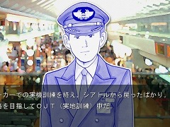 画像ギャラリー No.003のサムネイル画像 / ストーリー仕立てのフライトシムとは？「パイロットストーリー 747クルーザーキャプテン」で一人前の機長を目指そう