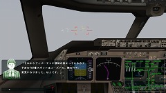 画像ギャラリー No.017のサムネイル画像 / ストーリー仕立てのフライトシムとは？「パイロットストーリー 747クルーザーキャプテン」で一人前の機長を目指そう