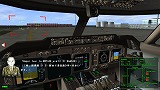 パイロットストーリー 747クルーザーキャプテン