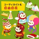 画像ギャラリー No.003のサムネイル画像 / ジークレスト,Yahoo!モバゲーにて4タイトルのサービスをスタート