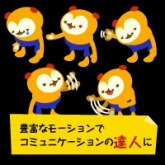 画像ギャラリー No.004のサムネイル画像 / ジークレスト,Yahoo!モバゲーにて4タイトルのサービスをスタート