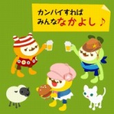 画像ギャラリー No.005のサムネイル画像 / ジークレスト,Yahoo!モバゲーにて4タイトルのサービスをスタート