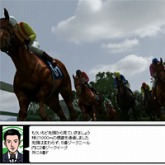 画像ギャラリー No.028のサムネイル画像 / ジークレスト,Yahoo!モバゲーにて4タイトルのサービスをスタート