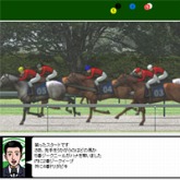 画像ギャラリー No.030のサムネイル画像 / ジークレスト,Yahoo!モバゲーにて4タイトルのサービスをスタート