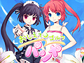 “パンヤ”のスピンアウト作品が登場。ゲームポット，ソーシャルゲーム「おしえてゴルフ パンヤ」のサービスを「Yahoo！モバゲー」で本日スタート