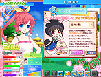 画像ギャラリー No.009のサムネイル画像 / “パンヤ”のスピンアウト作品が登場。ゲームポット，ソーシャルゲーム「おしえてゴルフ パンヤ」のサービスを「Yahoo！モバゲー」で本日スタート