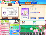 画像ギャラリー No.012のサムネイル画像 / “パンヤ”のスピンアウト作品が登場。ゲームポット，ソーシャルゲーム「おしえてゴルフ パンヤ」のサービスを「Yahoo！モバゲー」で本日スタート