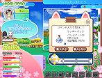 画像ギャラリー No.017のサムネイル画像 / “パンヤ”のスピンアウト作品が登場。ゲームポット，ソーシャルゲーム「おしえてゴルフ パンヤ」のサービスを「Yahoo！モバゲー」で本日スタート
