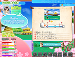 画像ギャラリー No.018のサムネイル画像 / “パンヤ”のスピンアウト作品が登場。ゲームポット，ソーシャルゲーム「おしえてゴルフ パンヤ」のサービスを「Yahoo！モバゲー」で本日スタート