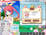 画像ギャラリー No.022のサムネイル画像 / “パンヤ”のスピンアウト作品が登場。ゲームポット，ソーシャルゲーム「おしえてゴルフ パンヤ」のサービスを「Yahoo！モバゲー」で本日スタート