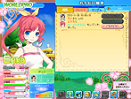 画像ギャラリー No.023のサムネイル画像 / “パンヤ”のスピンアウト作品が登場。ゲームポット，ソーシャルゲーム「おしえてゴルフ パンヤ」のサービスを「Yahoo！モバゲー」で本日スタート