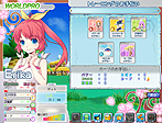 画像ギャラリー No.024のサムネイル画像 / “パンヤ”のスピンアウト作品が登場。ゲームポット，ソーシャルゲーム「おしえてゴルフ パンヤ」のサービスを「Yahoo！モバゲー」で本日スタート