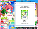 画像ギャラリー No.027のサムネイル画像 / “パンヤ”のスピンアウト作品が登場。ゲームポット，ソーシャルゲーム「おしえてゴルフ パンヤ」のサービスを「Yahoo！モバゲー」で本日スタート