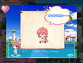 画像ギャラリー No.034のサムネイル画像 / “パンヤ”のスピンアウト作品が登場。ゲームポット，ソーシャルゲーム「おしえてゴルフ パンヤ」のサービスを「Yahoo！モバゲー」で本日スタート
