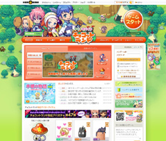 画像ギャラリー No.017のサムネイル画像 / コアゲーマーが満足できるソーシャルゲームはコレだ！　年末年始の休暇どころか，その先もどっぷりハマれるお勧めタイトルを紹介