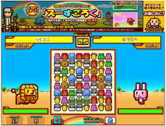 画像ギャラリー No.018のサムネイル画像 / コアゲーマーが満足できるソーシャルゲームはコレだ！　年末年始の休暇どころか，その先もどっぷりハマれるお勧めタイトルを紹介