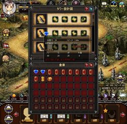 画像ギャラリー No.002のサムネイル画像 / SeedC,Yahoo! Mobageで「ブレイブタワー」のサービスを開始