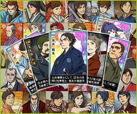 画像ギャラリー No.005のサムネイル画像 / 戦略SLG「ブラウザ幕末維新」がYahoo! Mobageに登場。記念イベントを開催