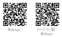 画像ギャラリー No.002のサムネイル画像 / 「ダービー×ダービー」，UMAJINとタイアップ。矢作厩舎コラボガチャが開催