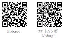 画像ギャラリー No.002のサムネイル画像 / 「ダービー×ダービー」，第2回新キングダービーに安田美沙子さんが参戦