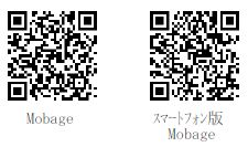 画像ギャラリー No.006のサムネイル画像 / 「ダービー×ダービー」,第4回新キングダービー杯が開催。優勝者にトロフィ