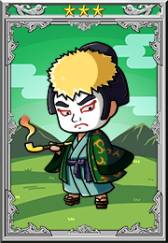 画像ギャラリー No.003のサムネイル画像 / Yahoo! Mobage版「黄門さま伝説」の正式サービスが開始。mixi版は15日から