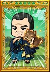 画像ギャラリー No.013のサムネイル画像 / Yahoo! Mobage版「黄門さま伝説」の正式サービスが開始。mixi版は15日から