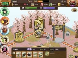 画像ギャラリー No.017のサムネイル画像 / Yahoo! Mobage版「黄門さま伝説」の正式サービスが開始。mixi版は15日から