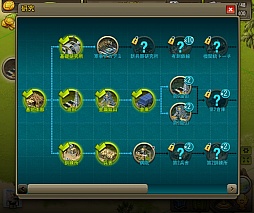 画像ギャラリー No.006のサムネイル画像 / 箱庭系戦略ゲーム「WARZONE」がYahoo! Mobageで配信に