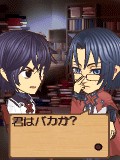 画像ギャラリー No.006のサムネイル画像 / 「キャラコスタウン」,アルカやアティなどサモンナイト人気キャラアバター配信
