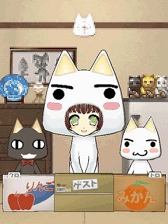 画像ギャラリー No.002のサムネイル画像 / 「Mobage」のコインガチャに「どこでもいっしょ」のアバターが本日登場