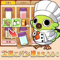 画像ギャラリー No.002のサムネイル画像 / 「不思議の森のパン工房」がYahoo! Mobageでサービス開始。リリースキャンペーンも開催