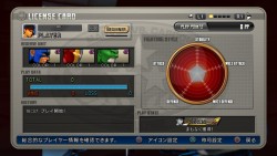 画像ギャラリー No.007のサムネイル画像 / “お祭り”であることと,格闘ゲームであることの両立を――11年の沈黙を破り登場した「MARVEL VS. CAPCOM 3」,プロデューサー新妻良太氏インタビュー