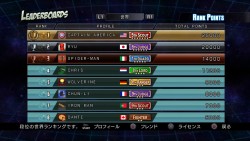 画像ギャラリー No.013のサムネイル画像 / “お祭り”であることと,格闘ゲームであることの両立を――11年の沈黙を破り登場した「MARVEL VS. CAPCOM 3」,プロデューサー新妻良太氏インタビュー