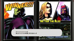 画像ギャラリー No.009のサムネイル画像 / 【PR】この春もXbox 360はアツい！　今，遊んでおきたい作品は，この5タイトルだ