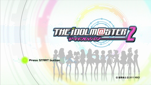 画像ギャラリー No.012のサムネイル画像 / 【PR】この春もXbox 360はアツい！　今，遊んでおきたい作品は，この5タイトルだ