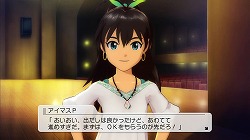 画像ギャラリー No.021のサムネイル画像 / 【PR】この春もXbox 360はアツい！　今，遊んでおきたい作品は，この5タイトルだ