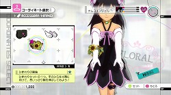 画像ギャラリー No.023のサムネイル画像 / 【PR】この春もXbox 360はアツい！　今，遊んでおきたい作品は，この5タイトルだ