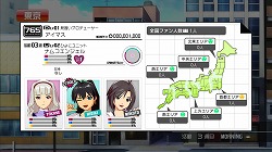 画像ギャラリー No.024のサムネイル画像 / 【PR】この春もXbox 360はアツい！　今，遊んでおきたい作品は，この5タイトルだ