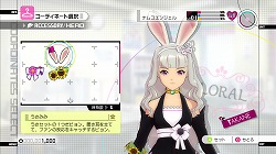 画像ギャラリー No.025のサムネイル画像 / 【PR】この春もXbox 360はアツい！　今，遊んでおきたい作品は，この5タイトルだ