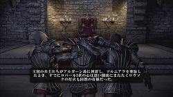 画像ギャラリー No.028のサムネイル画像 / 【PR】この春もXbox 360はアツい！　今，遊んでおきたい作品は，この5タイトルだ