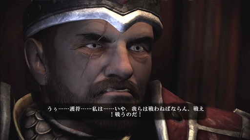 画像ギャラリー No.030のサムネイル画像 / 【PR】この春もXbox 360はアツい！　今，遊んでおきたい作品は，この5タイトルだ