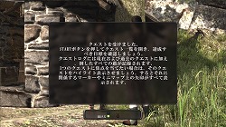 画像ギャラリー No.032のサムネイル画像 / 【PR】この春もXbox 360はアツい！　今，遊んでおきたい作品は，この5タイトルだ