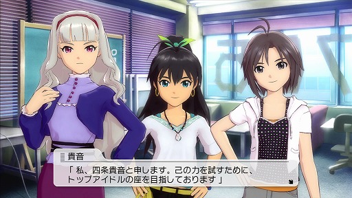 画像ギャラリー No.048のサムネイル画像 / 【PR】この春もXbox 360はアツい！　今，遊んでおきたい作品は，この5タイトルだ