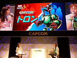 画像ギャラリー No.007のサムネイル画像 / ［TGS 2010］新キャラクターとしてトロンとX-23が参戦決定。「MARVEL VS. CAPCOM 3 Fate of Two Worlds」のステージレポートを掲載