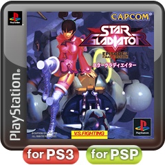 画像ギャラリー No.005のサムネイル画像 / 「MARVEL VS. CAPCOM 3」発売記念キャンペーンでアバター獲得チャンスも