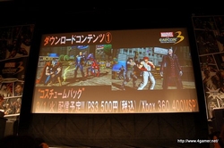 画像ギャラリー No.006のサムネイル画像 / 「MARVEL VS. CAPCOM 3」,発売直前の初公開ムービー2本を4Gamerにアップ。オールキャストが登場&“コスチュームパック”で着替えたキャラ6人の対戦シーンも収録