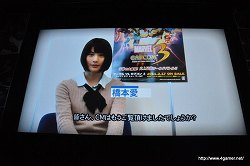 画像ギャラリー No.060のサムネイル画像 / 椿姫彩菜さんはガチで強かった。「コスチュームパック」や「DREAM BATTLE CPU01」など追加DLCが発表された，「MARVEL VS. CAPCOM 3 MEDIA CROSS EVENT」をレポート